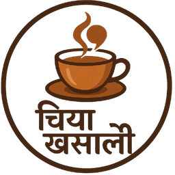 Chiya Khasauli Logo
